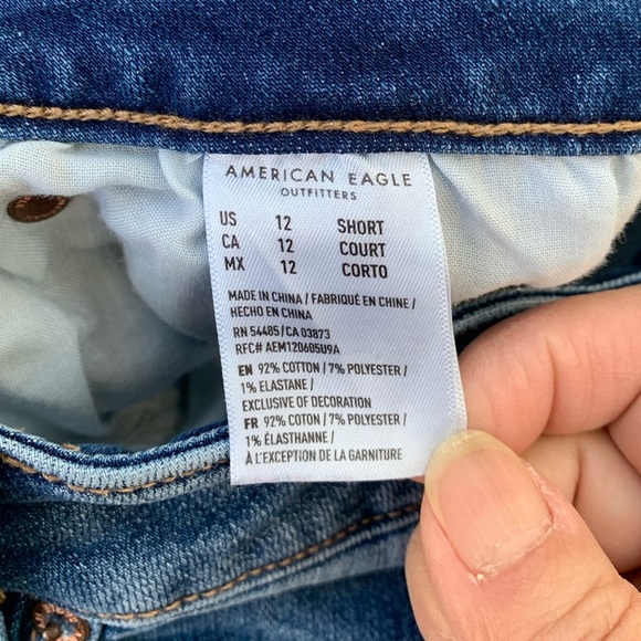 AEO Favorite Boyfriend Super Stretch Mid Rise Bootcut Denim Jeans - Picture 4 of 10